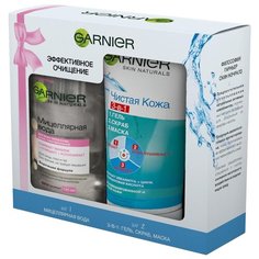 Набор GARNIER Эффективное
