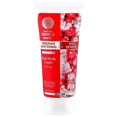 Крем Natura Siberica