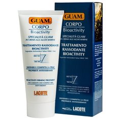 Крем Guam Corpo подтягивающий