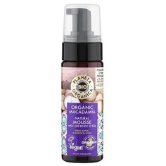Мусс Planeta Organica Organic