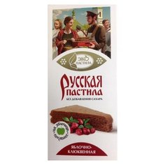 Пастила ЭКО пастила Русская