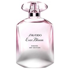 Shiseido Ever Bloom Sakura Art