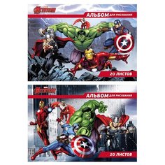 Альбом для рисования Erich Krause