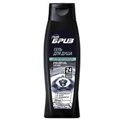 Гель для душа ТимБриз для