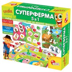 Набор настольных игр Lisciani