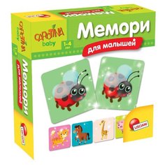 Настольная игра Lisciani Giochi