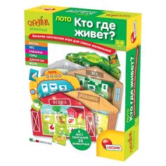 Настольная игра Lisciani Giochi