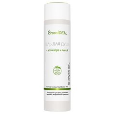 Гель для душа GreenIdeal С алоэ
