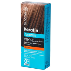 Dr. Sante Keratin Флюид для