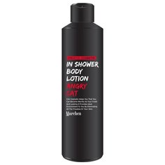 Лосьон Marchen In Shower Angry