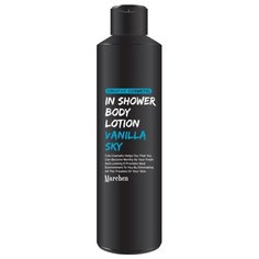 Лосьон Marchen In Shower