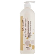 Esthetic House Лосьон Collagen