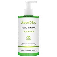 Жидкое мыло GreenIdeal с алоэ