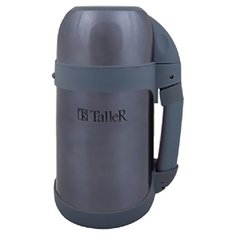 Классический термос Taller