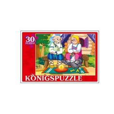 Пазл Рыжий кот Konigspuzzle