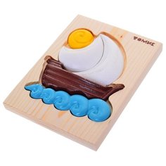 Рамка-вкладыш Томик Кораблик