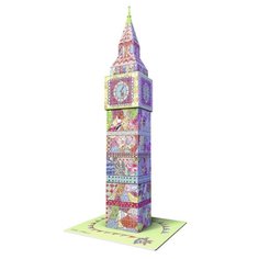 Пазл Ravensburger Тула Мун Биг