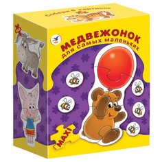 Набор рамок-вкладышей Дрофа Медиа