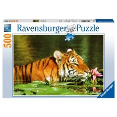 Пазл Ravensburger Тигр в лилиях