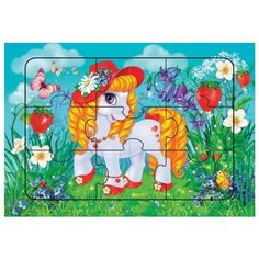 Рамка-вкладыш Дрофа-Медиа