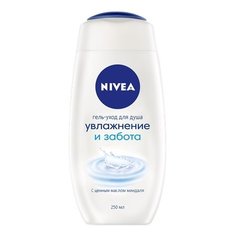 Гель для душа Nivea Увлажнение