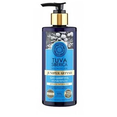 Natura Siberica био-шампунь