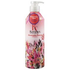 KeraSys кондиционер Blooming &