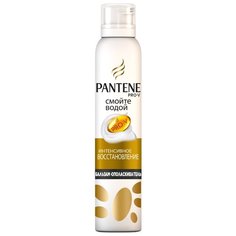 Pantene бальзам-ополаскиватель
