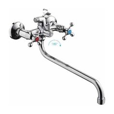 Двухрычажный смеситель Frap