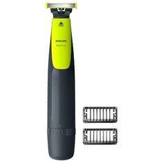 Машинка для бороды и усов Philips