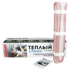 Электрический теплый пол REXANT