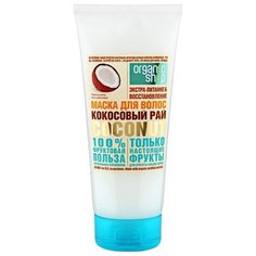 Organic Shop Маска для волос