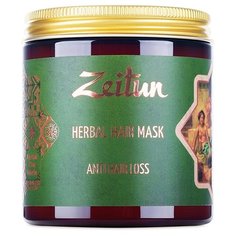 Zeitun Фито-маска Против Зейтун