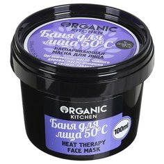 Organic Shop маска Organic