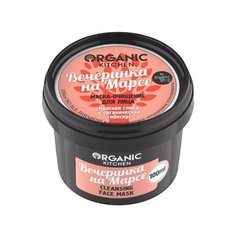 Organic Shop маска Organic