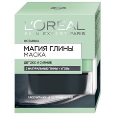 LOreal Paris маска Магия Глины