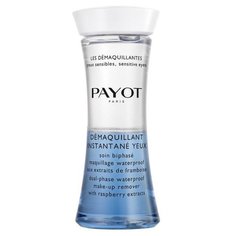 Payot средство двухфазное с