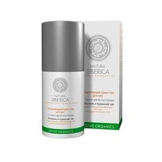 Natura Siberica Увлажняющий