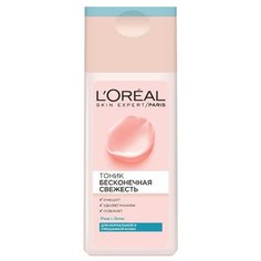 LOreal Paris Тоник Бесконечная