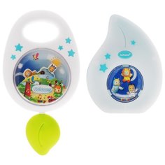 Набор Smoby Cotoons + ночник