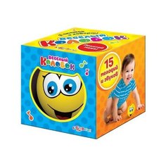 Интерактивная развивающая Азбукварик