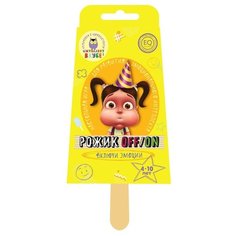 Настольная игра ПРАЗДНИК В КУБЕ