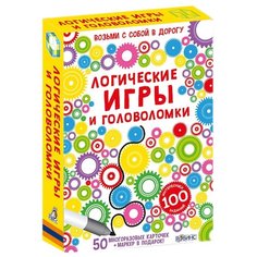 Настольная игра Робинс