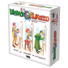 Настольная игра HOBBY WORLD