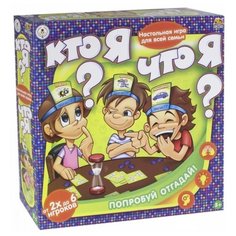 Настольная игра ABtoys Кто я?