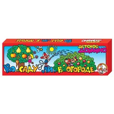 Настольная игра Десятое