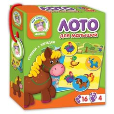 Настольная игра Vladi Toys Лото