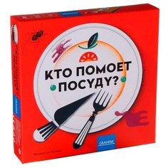 Настольная игра BONDIBON Кто