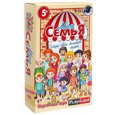 Настольная игра Play Land Моя