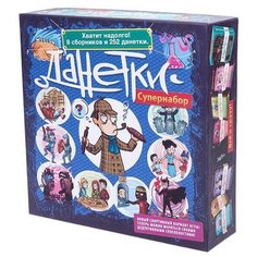 Настольная игра Magellan